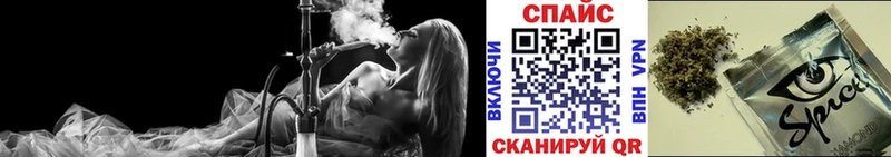 blacksprut ТОР  Хасавюрт  Бутират GHB 