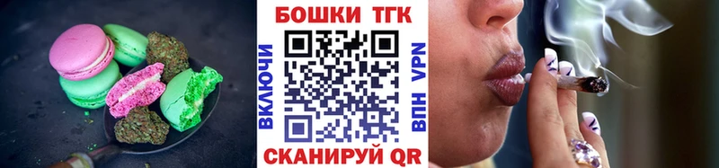 гидра как войти  shop какой сайт  Canna-Cookies конопля  Хасавюрт 