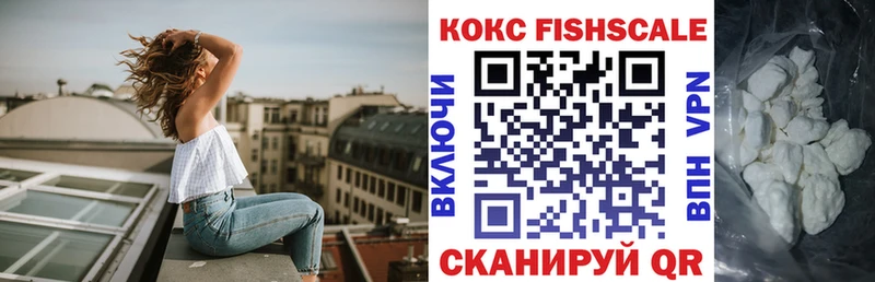 КОКАИН Колумбийский Хасавюрт
