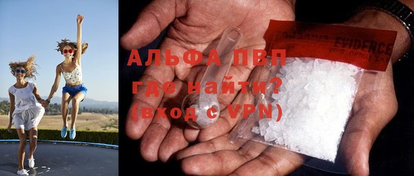 каннабис Нефтекумск