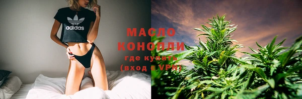 меф Нефтегорск