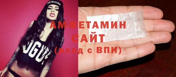 меф Нефтегорск