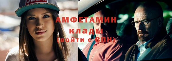 прущие крисы Нея