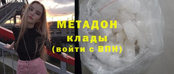 меф Нефтегорск