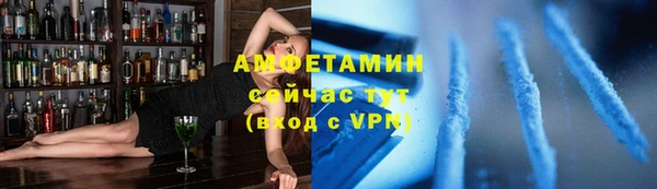 меф Нефтегорск
