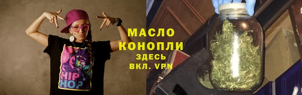 прущие крисы Нея