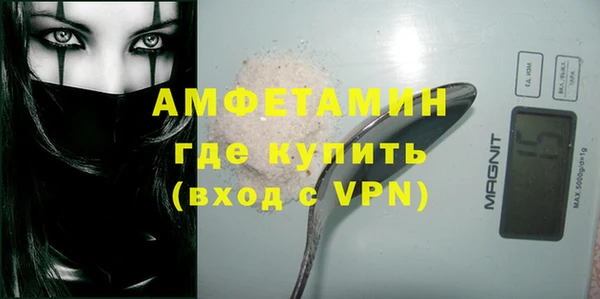 каннабис Нефтекумск