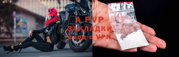 меф Нефтегорск