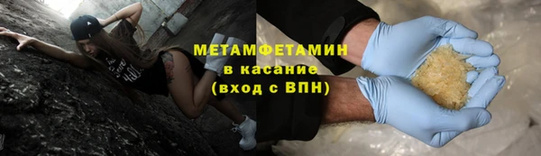 прущие крисы Нея
