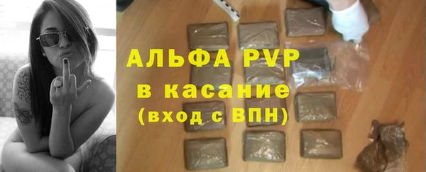 каннабис Нефтекумск
