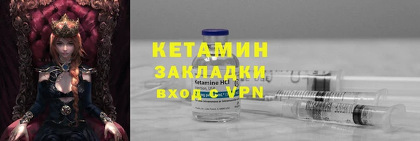 каннабис Нефтекумск