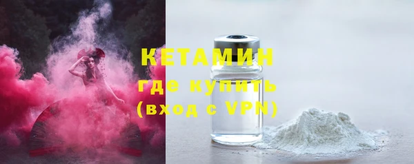 прущие крисы Снежинск