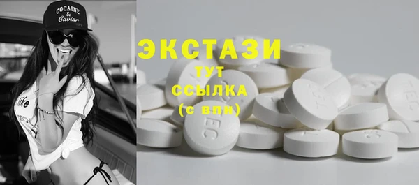 прущие крисы Нея