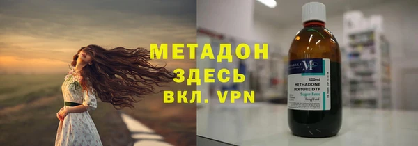 прущие крисы Нея