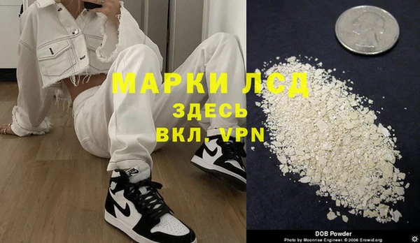 прущие крисы Нея