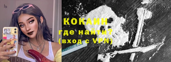прущие крисы Нея