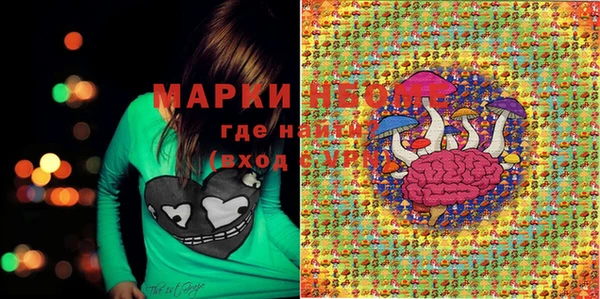 меф Нефтегорск
