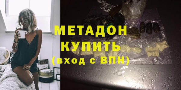 меф Нефтегорск