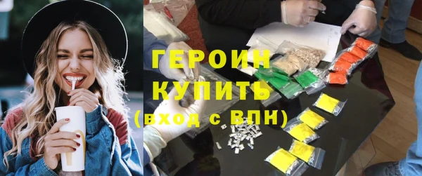 прущие крисы Нея