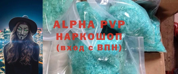 кокс Тавда
