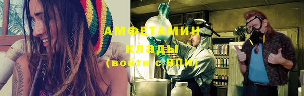 каннабис Нефтекумск