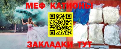 гашик Пушкино