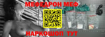 гашик Пушкино