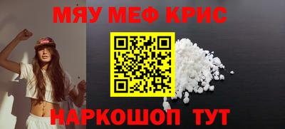 гашик Пушкино