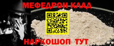 каннабис Пыть-Ях