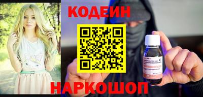 каннабис Пыть-Ях
