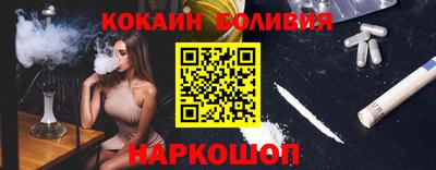 гашик Пушкино