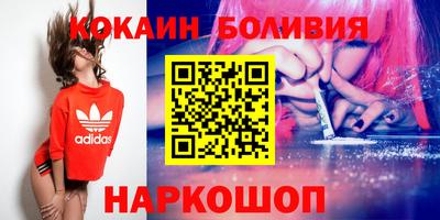 каннабис Пыть-Ях