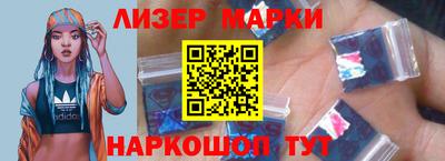 метамфетамин Пугачёв