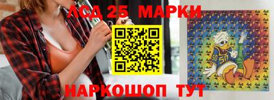 каннабис Пыть-Ях