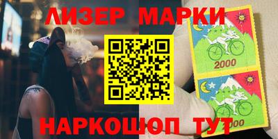 каннабис Пыть-Ях