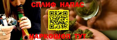 гашик Пушкино