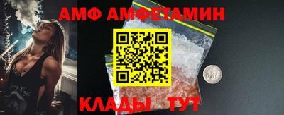 гашик Пушкино