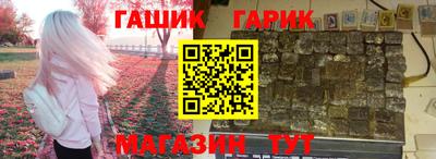 каннабис Пыть-Ях
