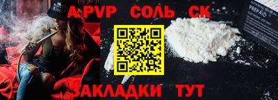 каннабис Пыть-Ях