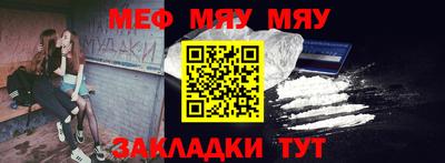 гашик Пушкино