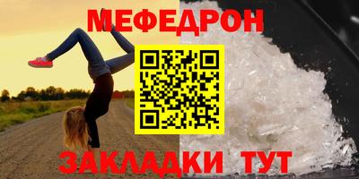 гашик Пушкино