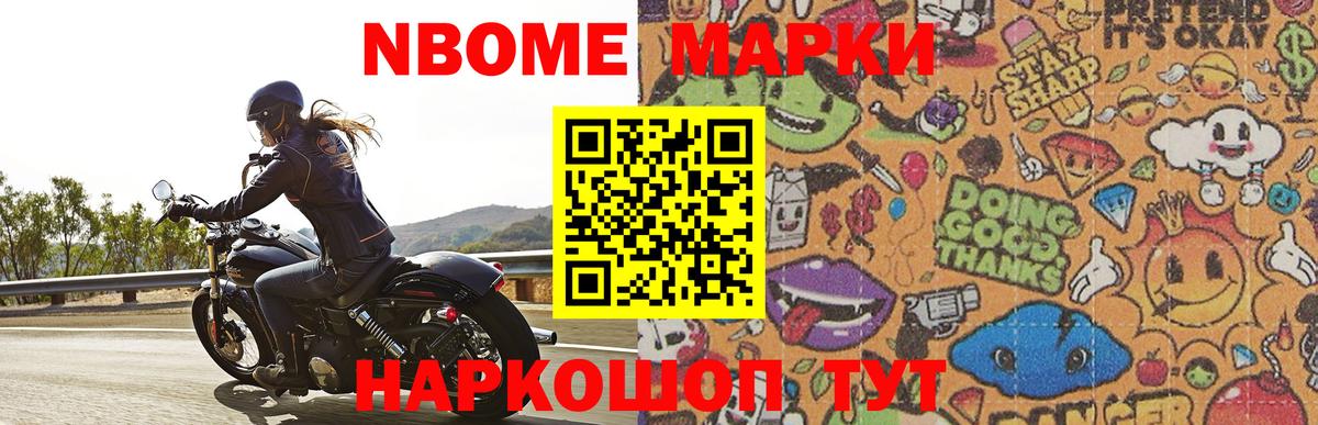 ЛСД экстази кислота Хасавюрт