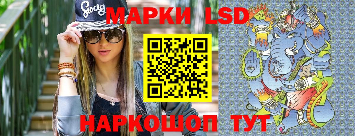 Гашиш  MDMA  Мефедрон   Экстази  МЕТАДОН  Вход с VPN  Хасавюрт  COCAIN  Бошки Шишки  ГАШ 
