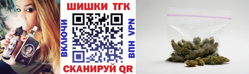 Бошки Шишки MAZAR  Хасавюрт 